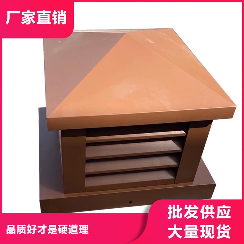 嘉兴百叶烟囱帽支持定制
