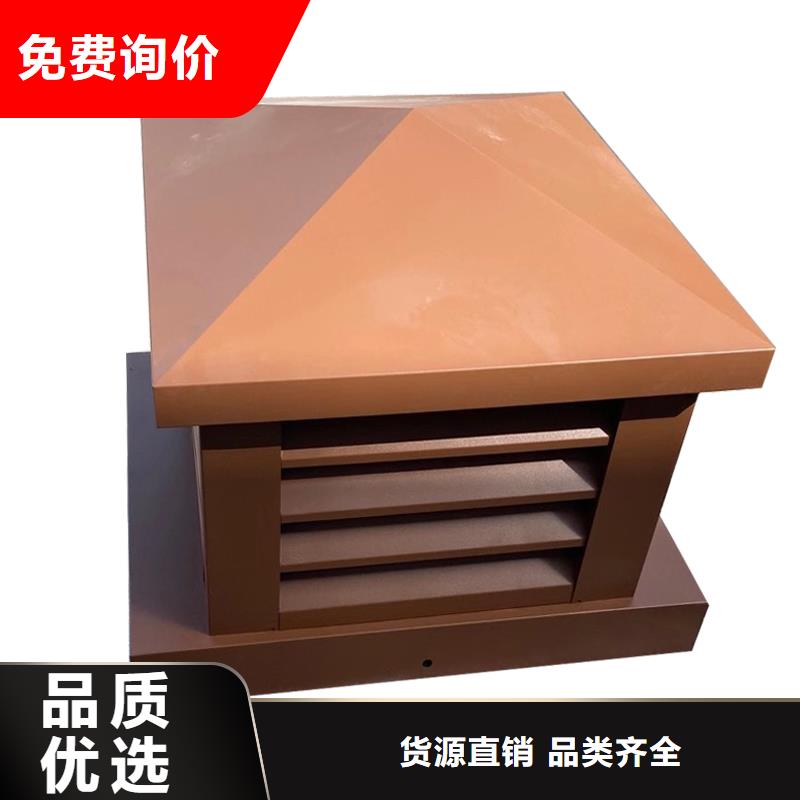 达州百叶烟囱帽放心购买