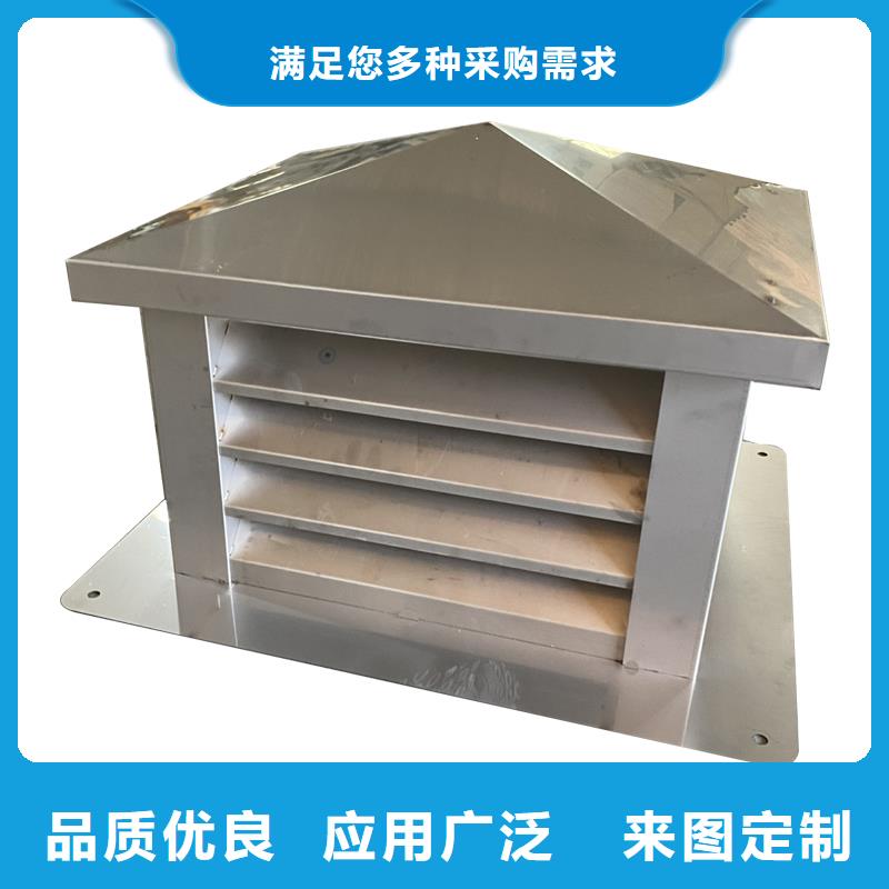 贺州烟道变压式风帽批发零售