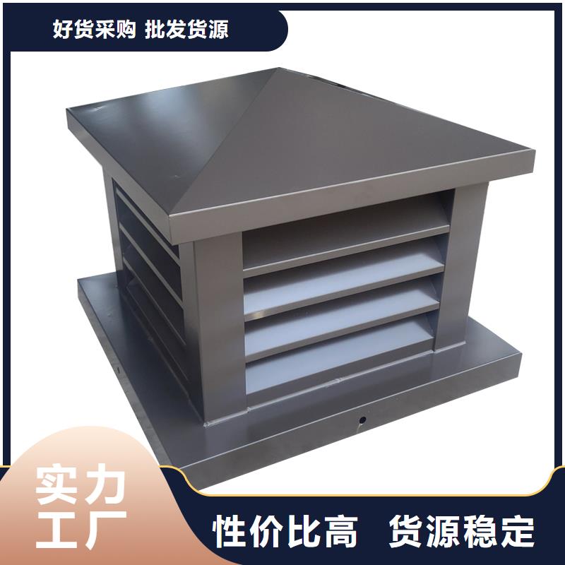 资阳铝合金烟道透气帽欢迎来电