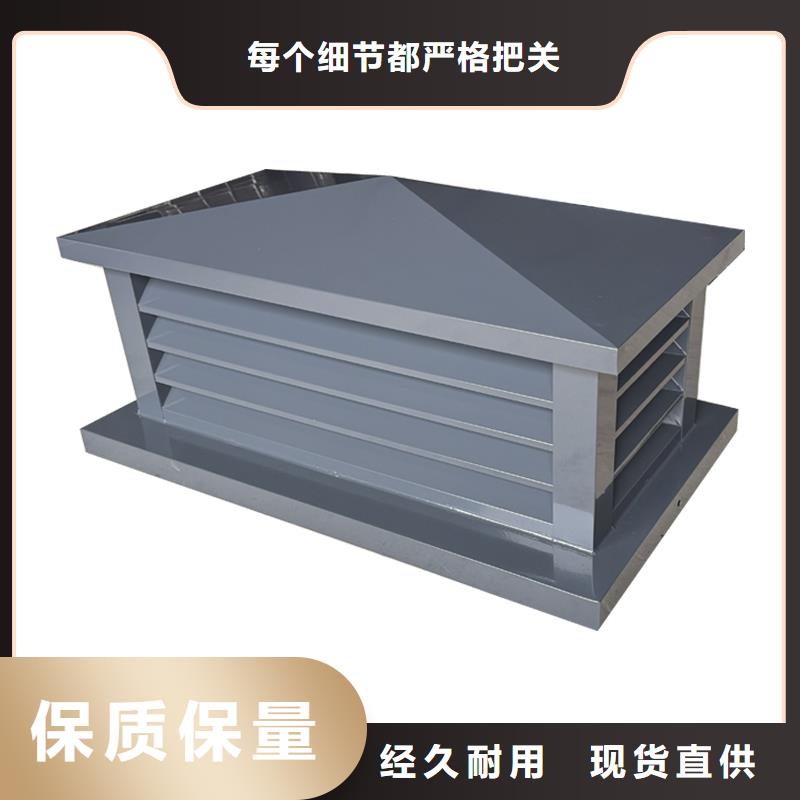 永州铝合金百叶烟囱帽实力雄厚