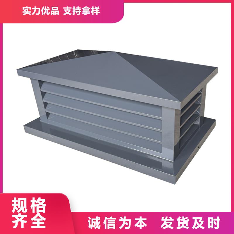 双鸭山G系列烟道防雨风帽批发价格