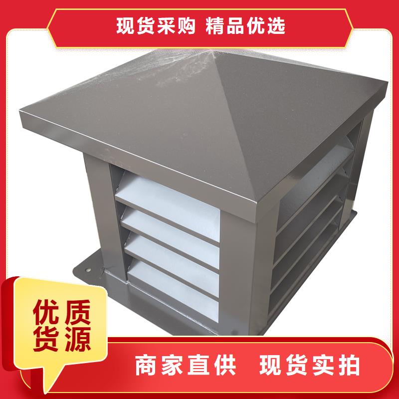 资阳铝合金烟道透气帽欢迎来电