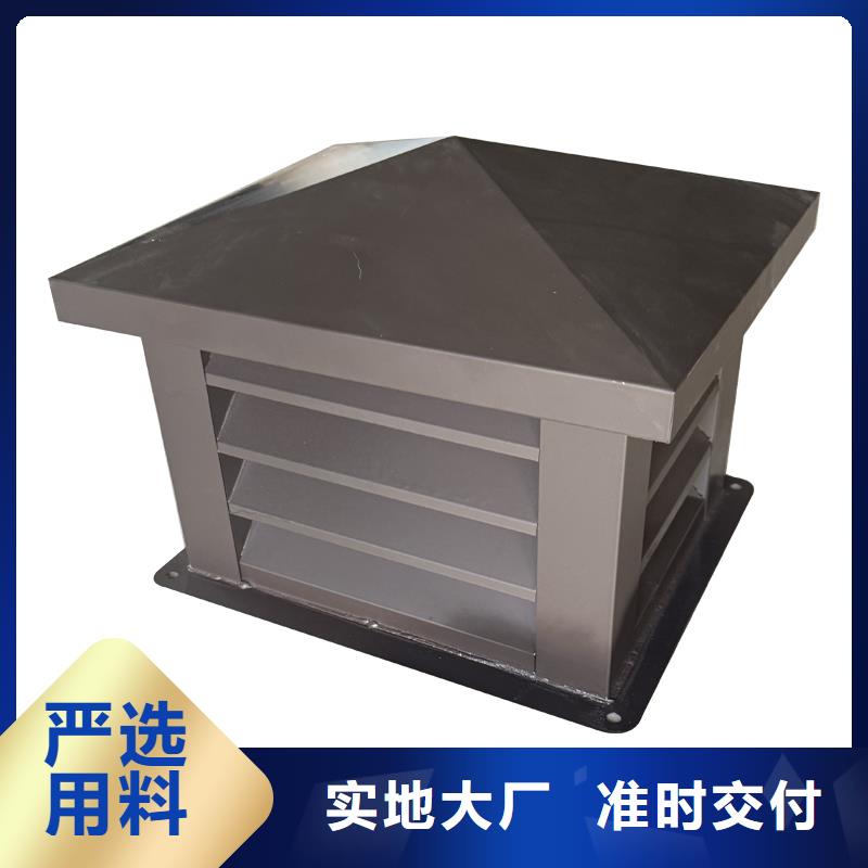保亭县变压式风帽种类齐全