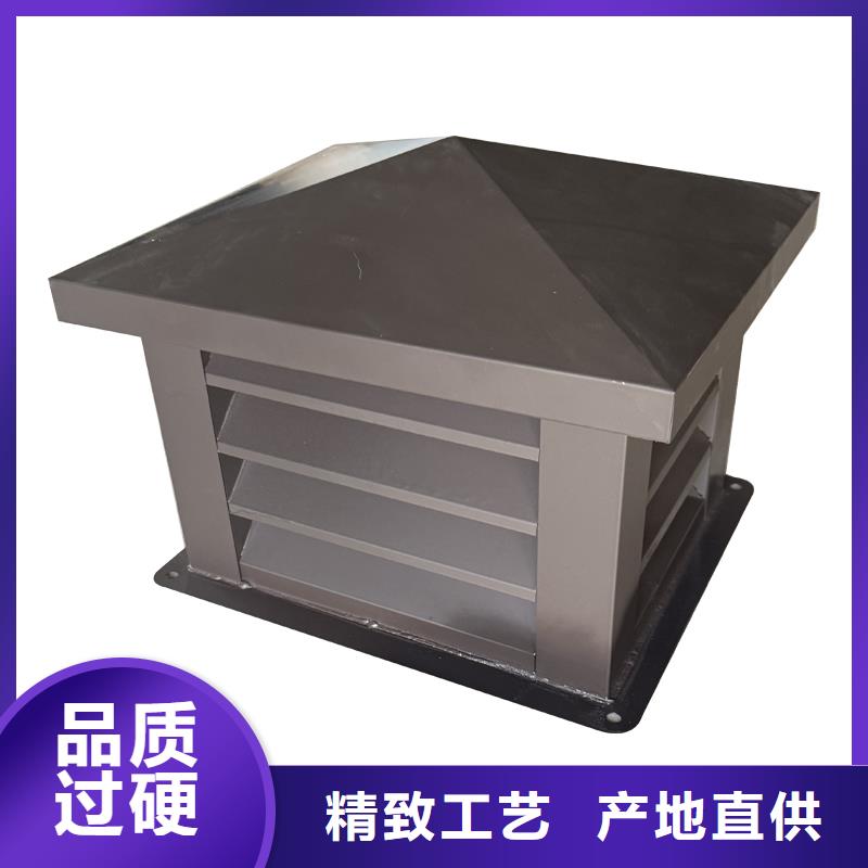 宜昌屋顶风道变压式风帽为您服务