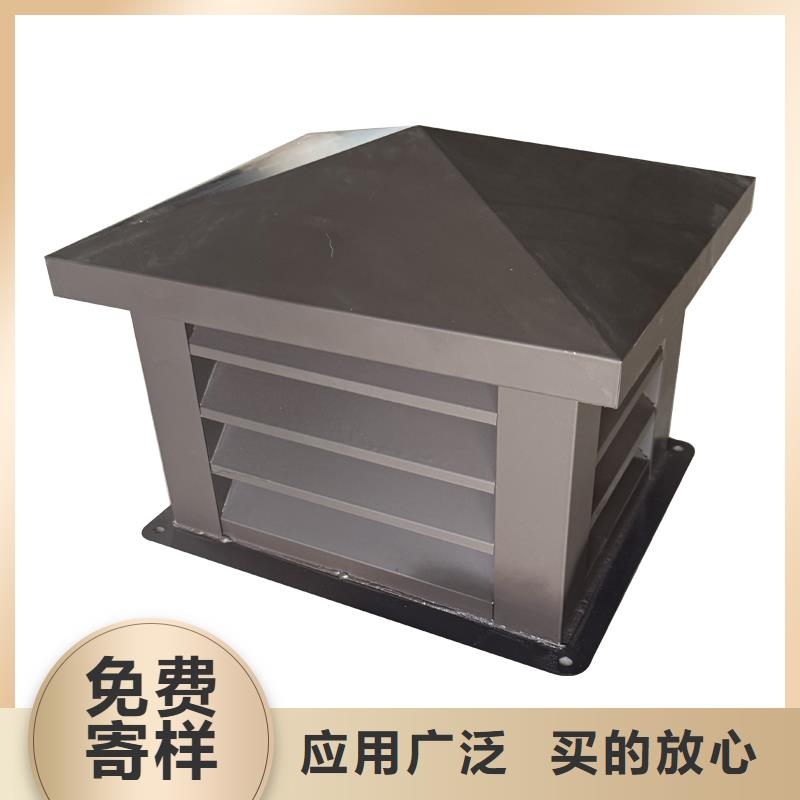 双鸭山G系列烟道防雨风帽批发价格