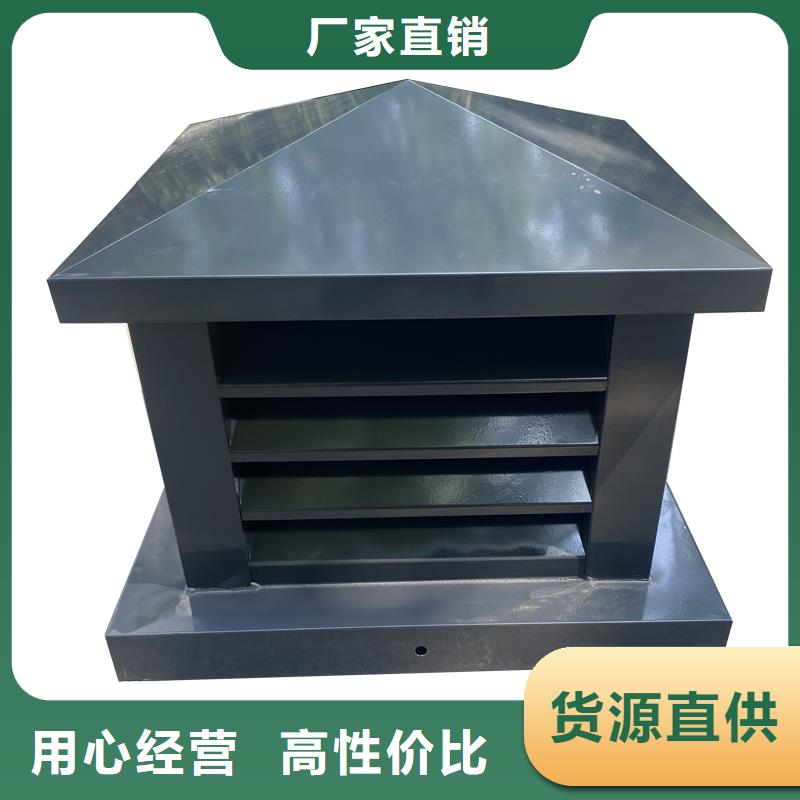 伊春止回式风帽无中间商