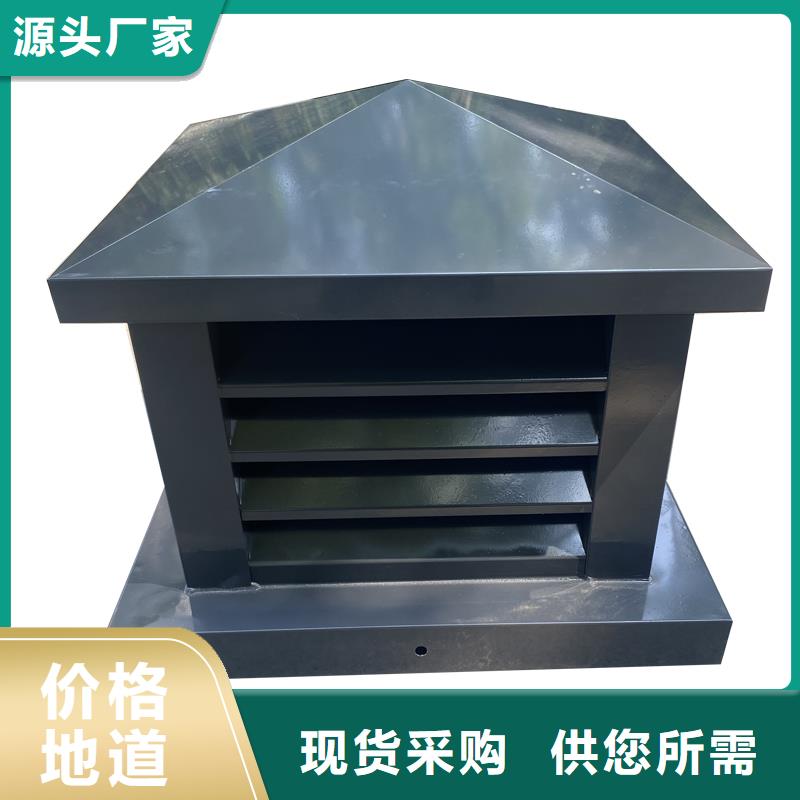 克拉玛依CFD500防倒灌风帽10年经验