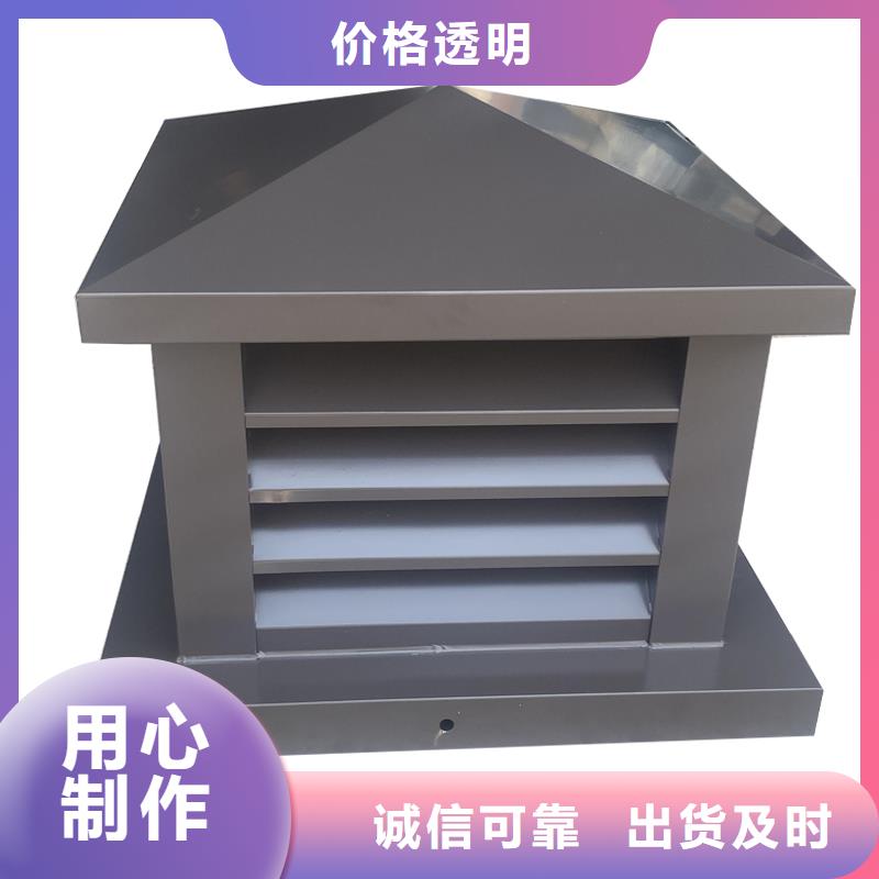 临高县D系列四孔风帽价格实惠