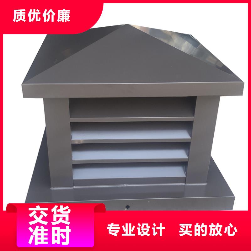 曲靖止回式风帽为您服务