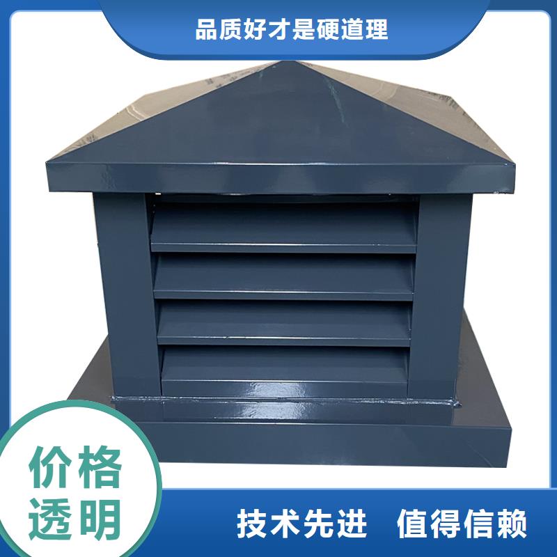 厦门C系列防倒灌风帽实力雄厚
