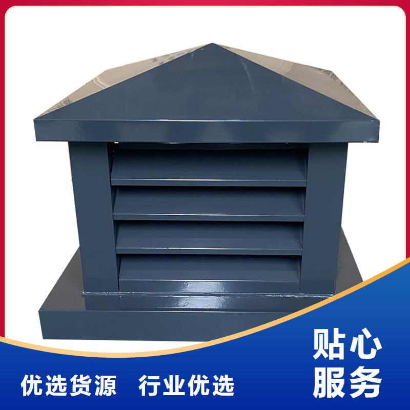 吉林C系列百叶风帽欢迎咨询