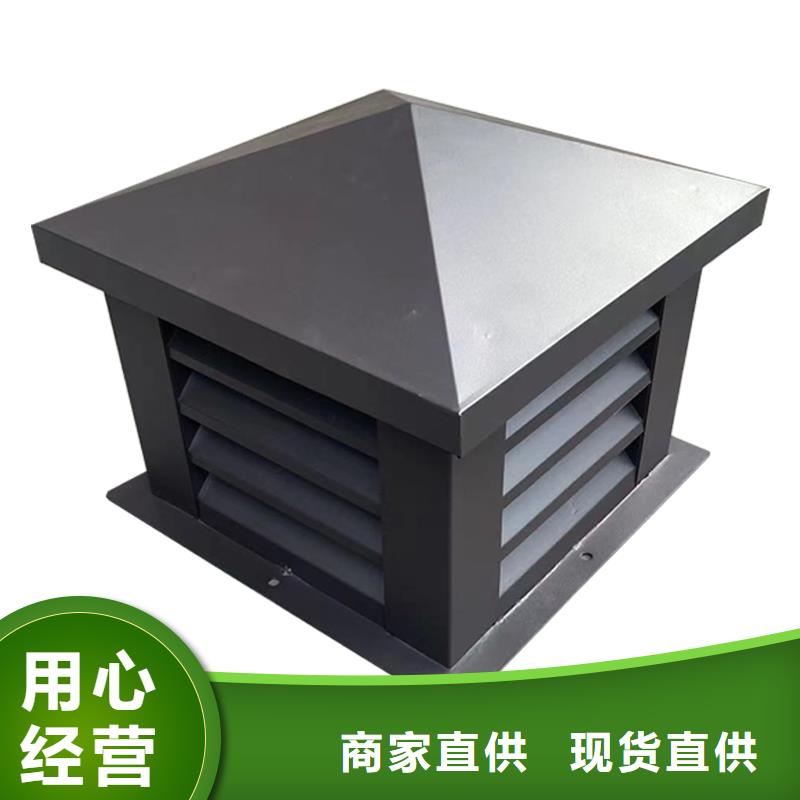 资阳铝合金烟道透气帽欢迎来电