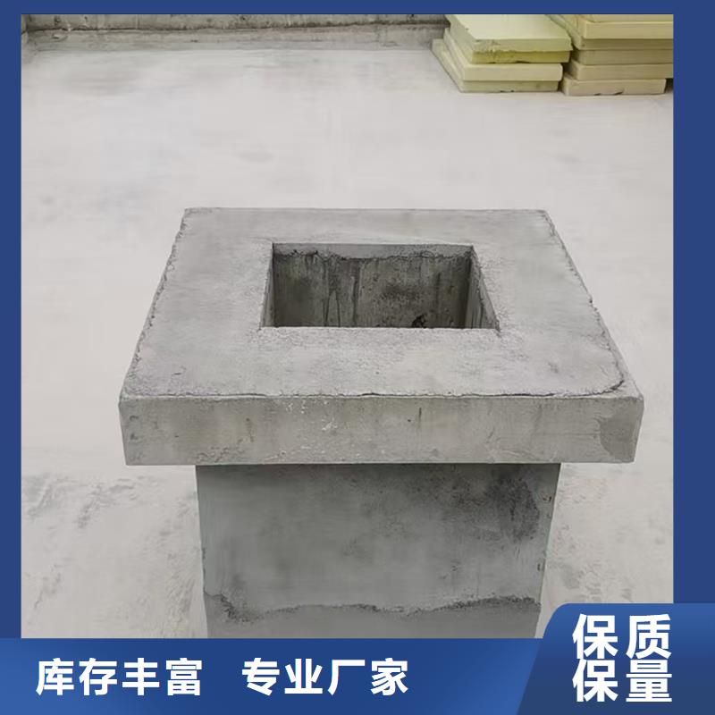 中卫G系列排气道风帽种类齐全