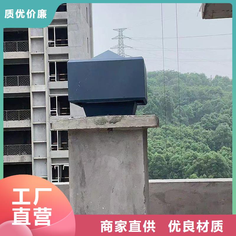 铝合金烟囱帽楼房透气帽量大从优
