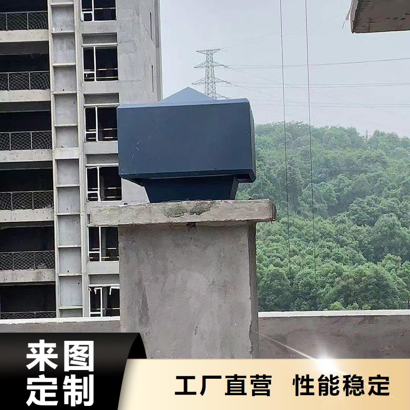 西双版纳州屋顶排烟道防雨百叶风帽采购价格