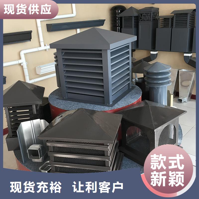 阜新止回式风帽实体大厂