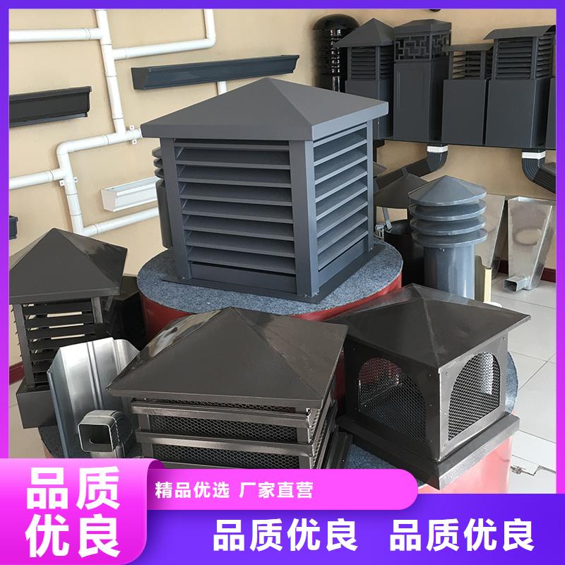 临夏州G系列烟道防雨风帽在线报价