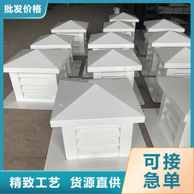 广东G系列烟道防雨风帽价格实惠