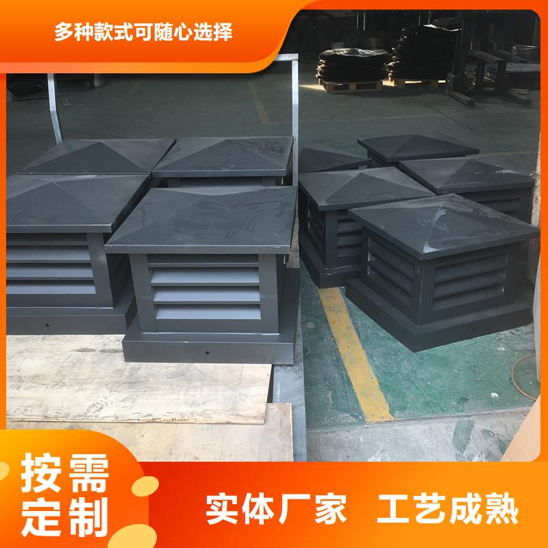 保亭县变压式风帽种类齐全