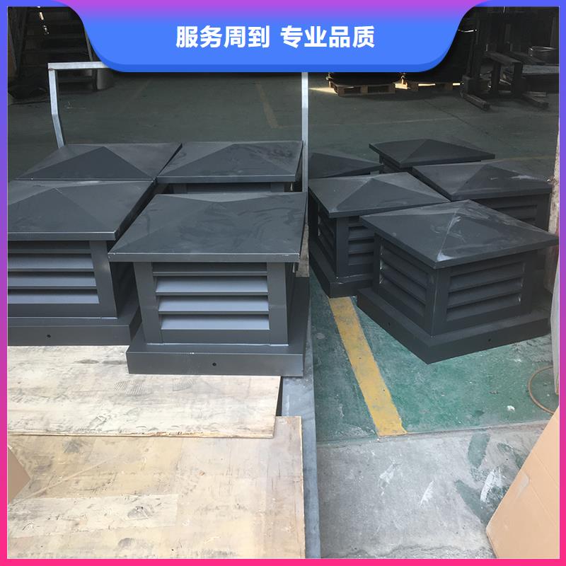 金华C-FB500型百叶风帽现货报价