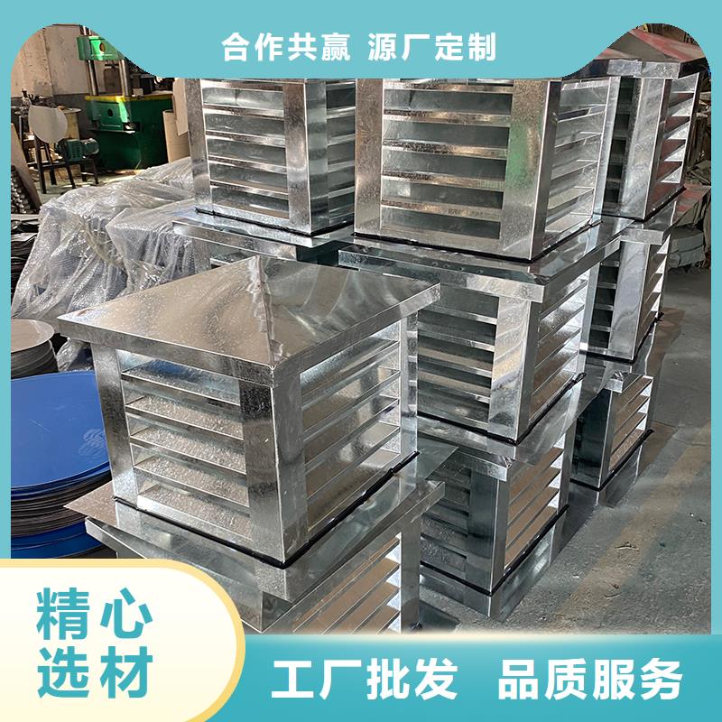 屋顶烟道方形通风窗现货直供