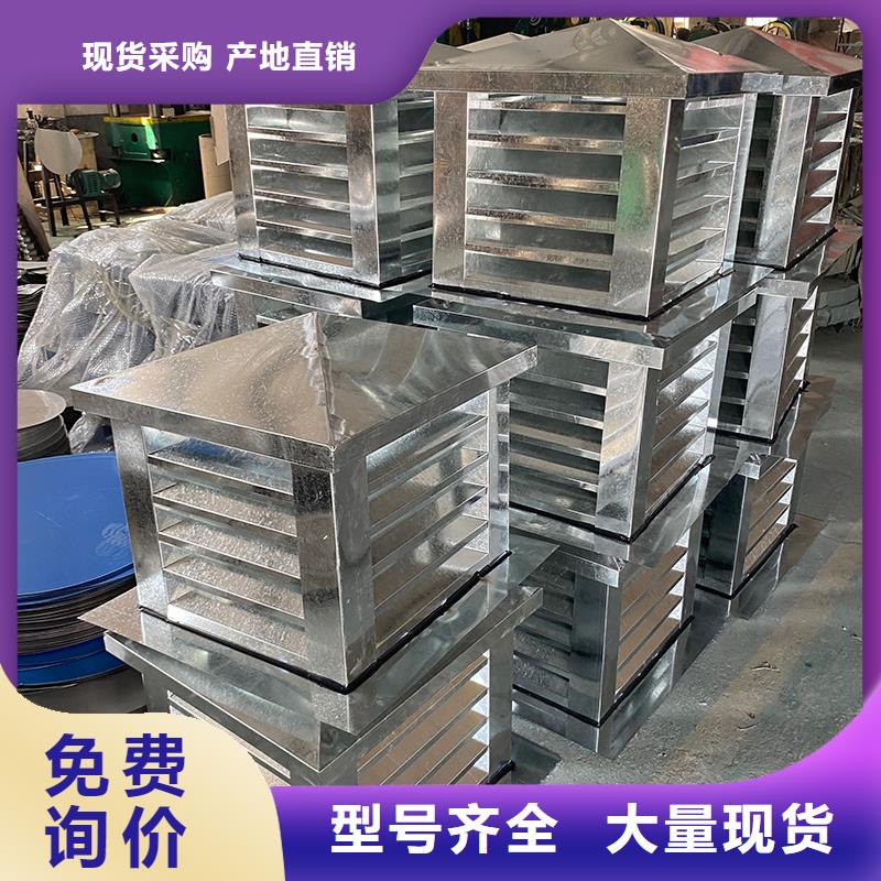 萍乡变压式风帽种类齐全