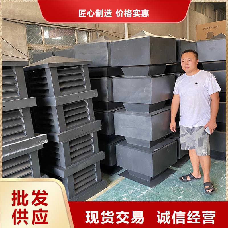 南宁B系列拔气风帽品质保障