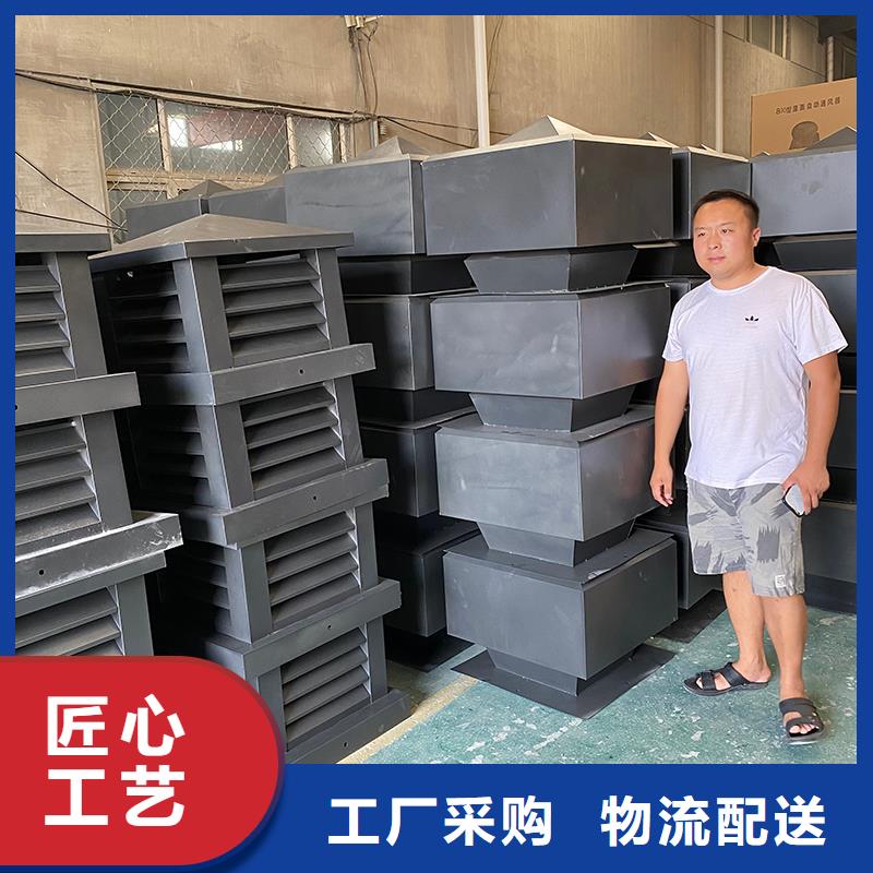 辽阳烟道变压式风帽价格实惠