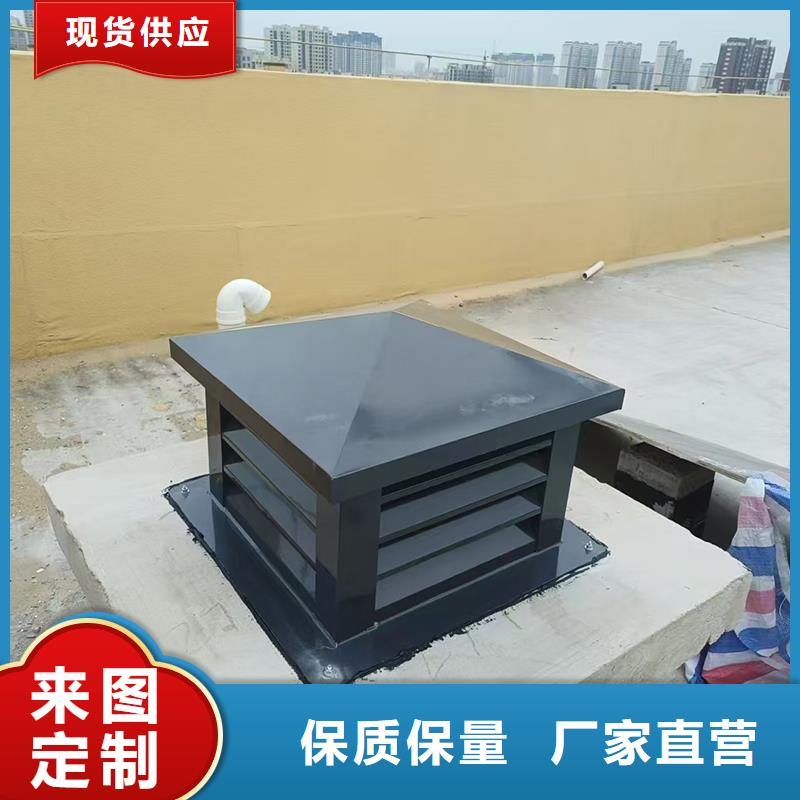 阿拉尔住宅屋顶风口防雨排风帽工厂直销