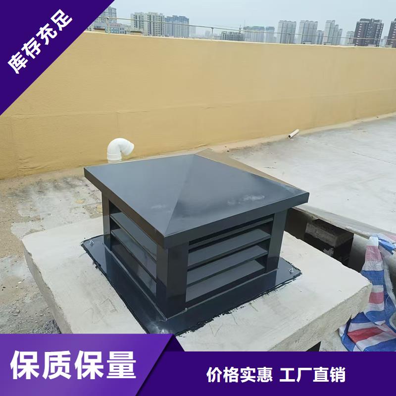 安庆屋顶烟道防雨变压风帽实力厂家