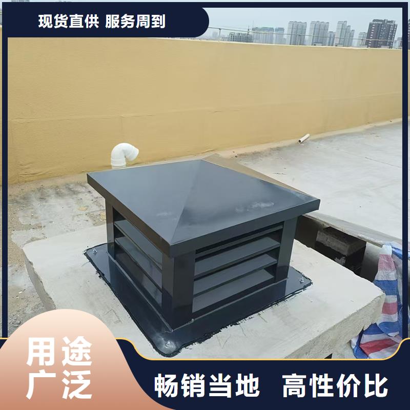 红河州烟道防雨通风帽放心购买