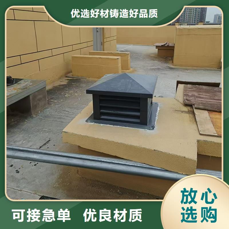 曲靖卫生间排气道自力式风帽价格实惠