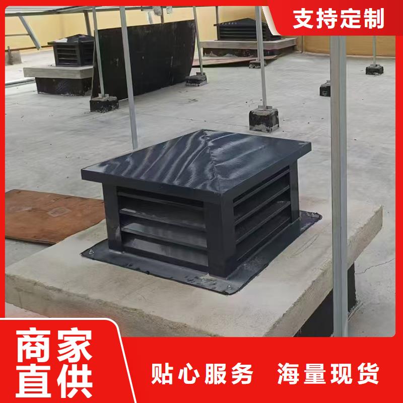 南阳C系列百叶风帽放心购买