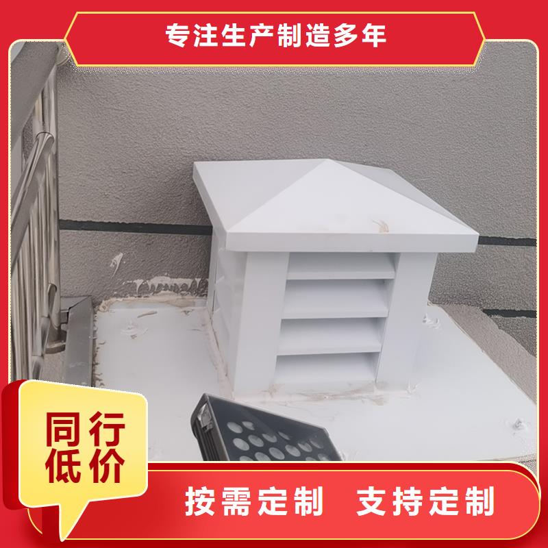曲靖卫生间排气道自力式风帽价格实惠