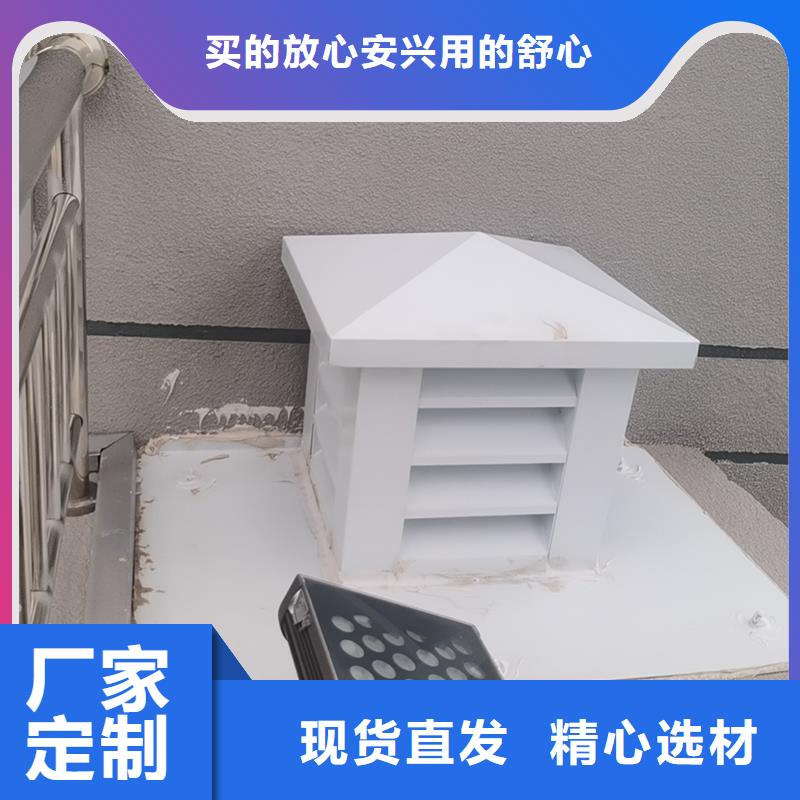 昆明C系列方形百叶风帽批发价格