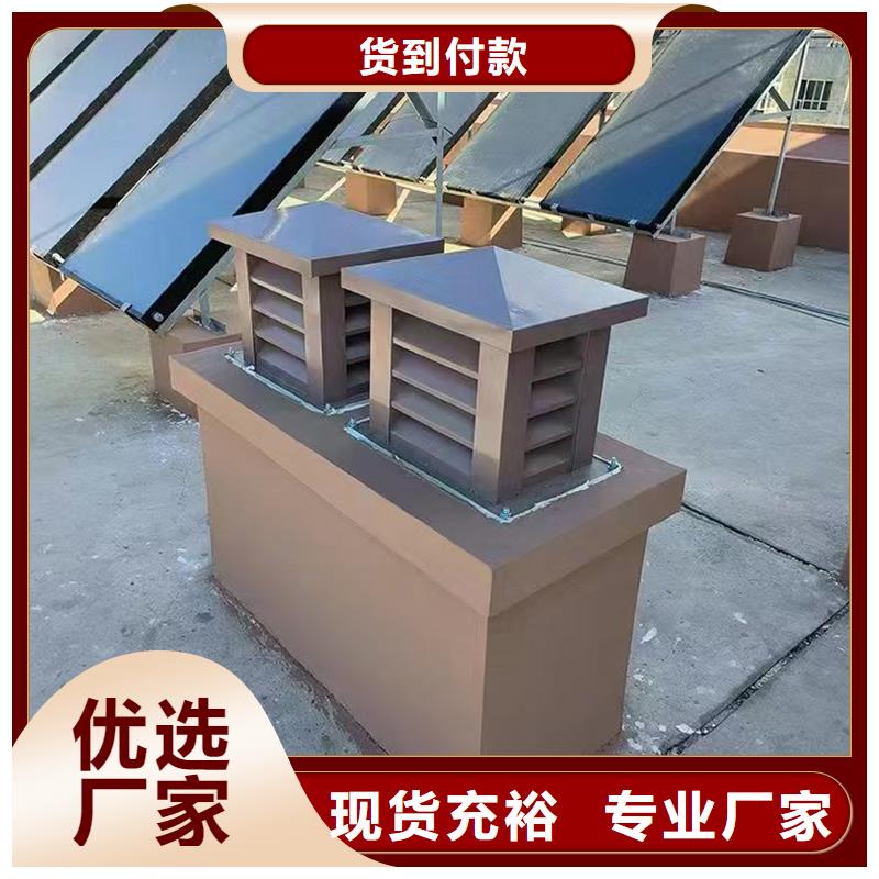 昆明C系列方形百叶风帽批发价格