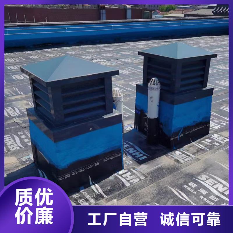 昆明C系列方形百叶风帽批发价格