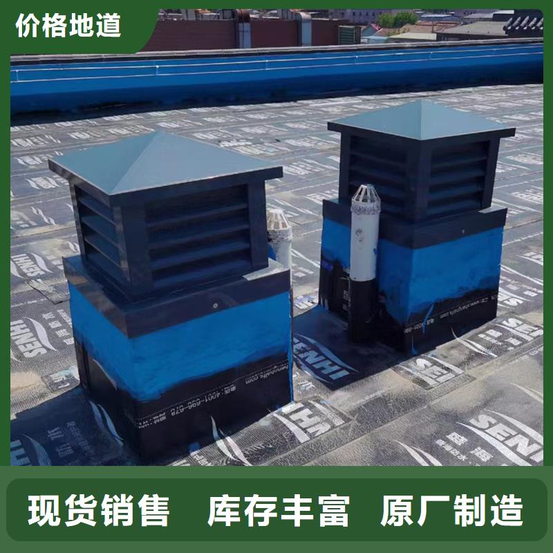 西藏铝合金烟道透气帽放心购买