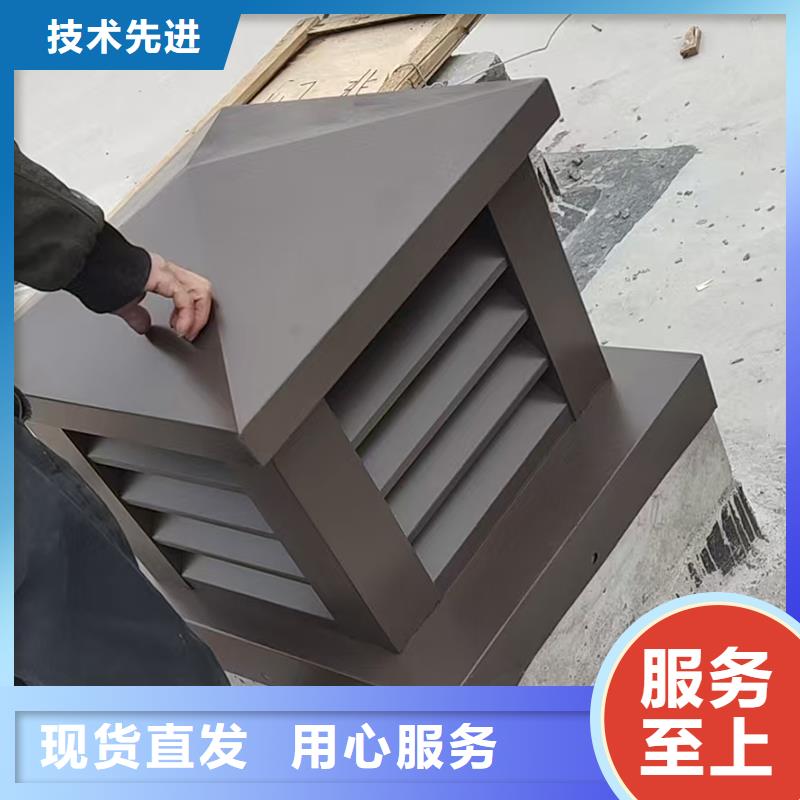 衡水屋顶建筑排气道透气风帽为您服务