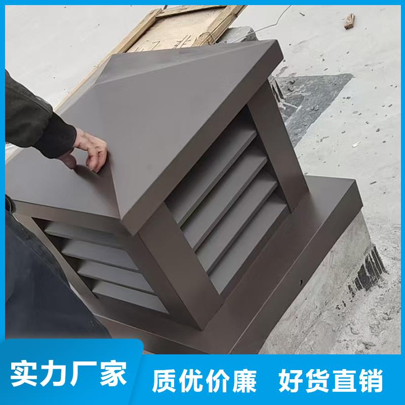 西藏铝合金烟道透气帽放心购买