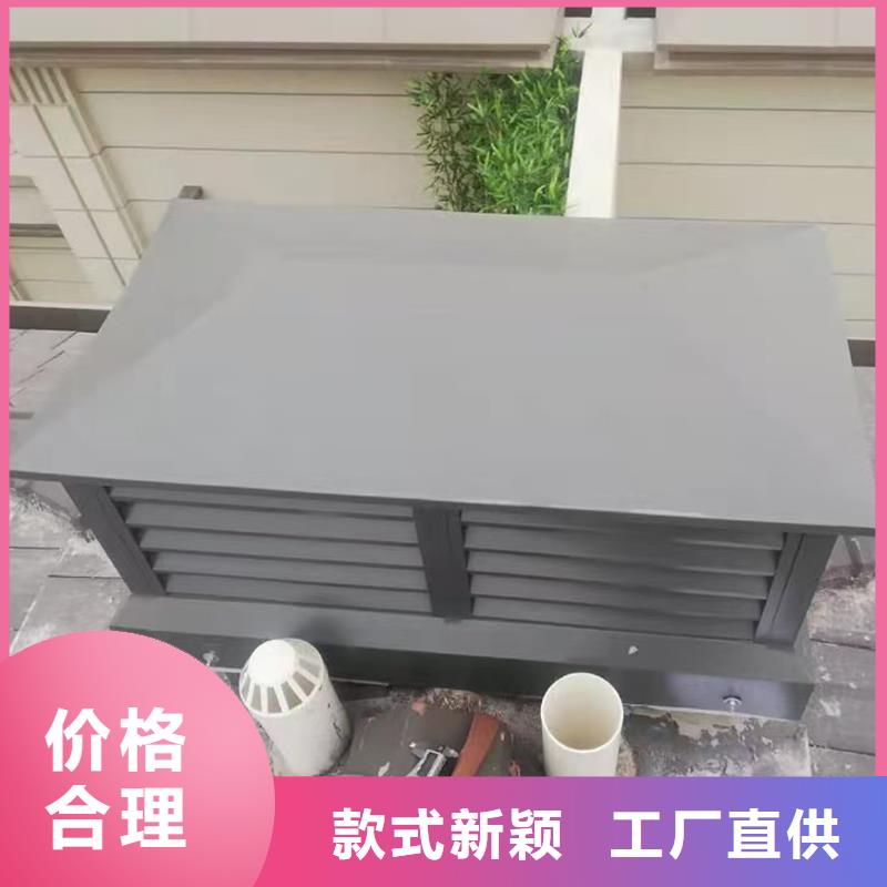 攀枝花屋顶烟道防雨固定式风帽质优价廉