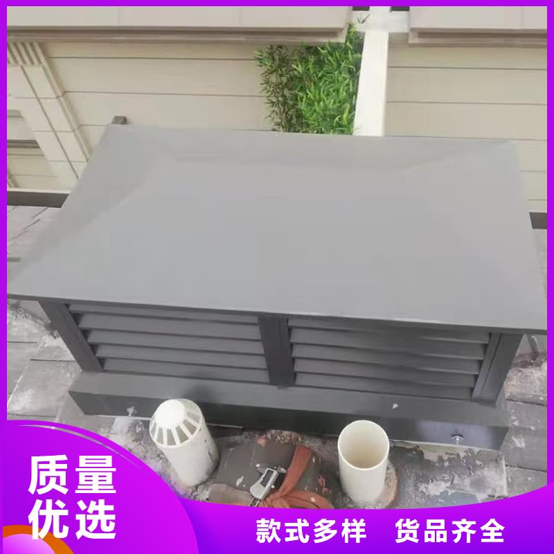 昆明C系列方形百叶风帽批发价格