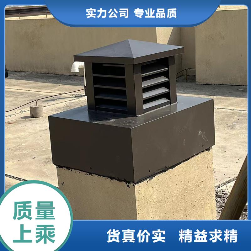 西藏铝合金烟道透气帽放心购买
