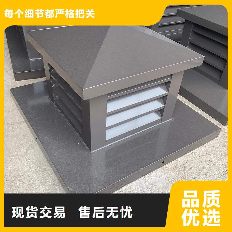衡水屋顶建筑排气道透气风帽为您服务