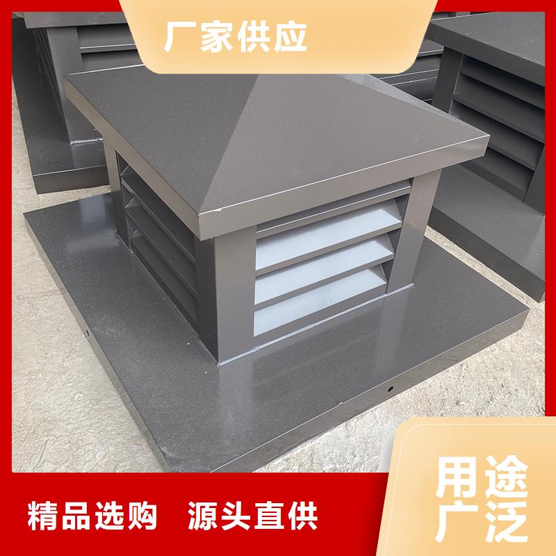 辽阳烟道变压式风帽价格实惠