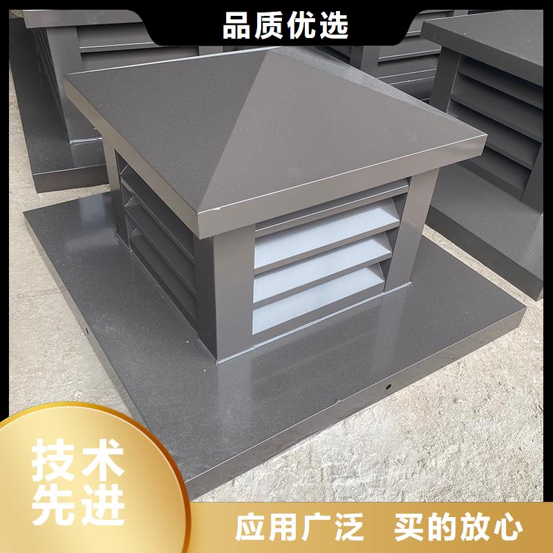昆明C系列方形百叶风帽批发价格