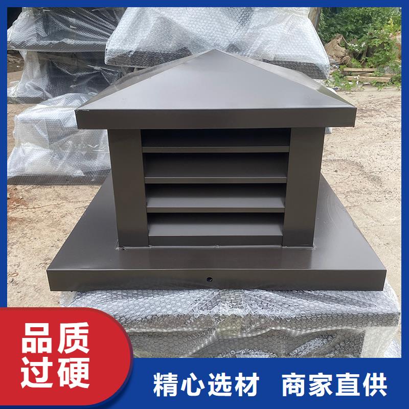 西藏铝合金烟道透气帽放心购买