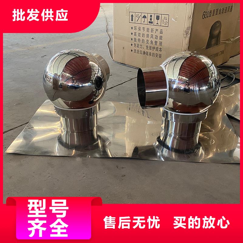 楚雄州G系列烟道防雨风帽现货直供