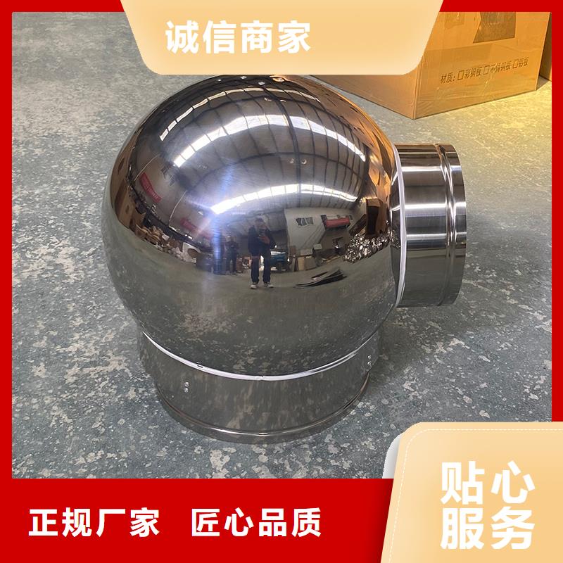 衢州屋顶方形百叶小房子风帽靠谱厂家